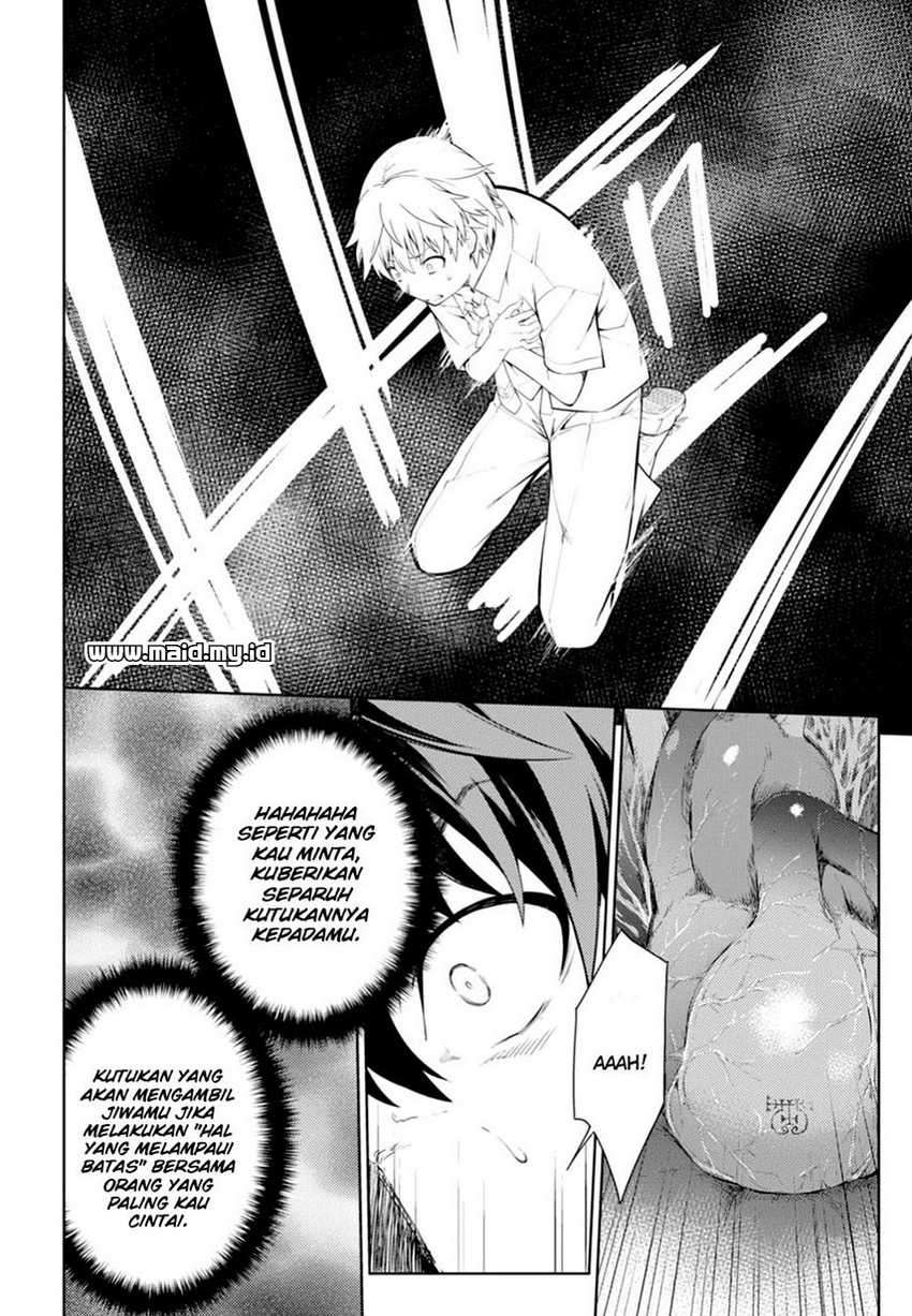 Lust Geass Chapter 00.1 Gambar 55