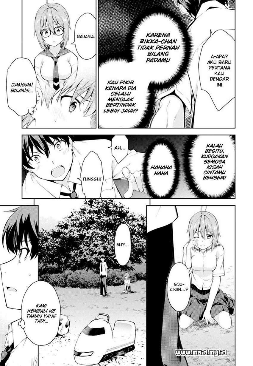 Lust Geass Chapter 00.1 Gambar 56