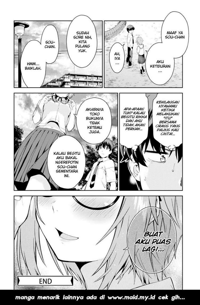 Lust Geass Chapter 00.1 Gambar 57