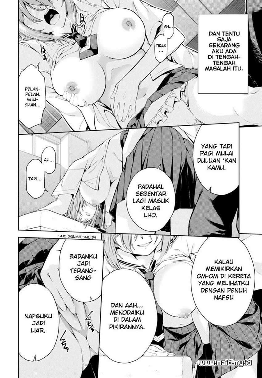 Lust Geass Chapter 00.1 Gambar 5