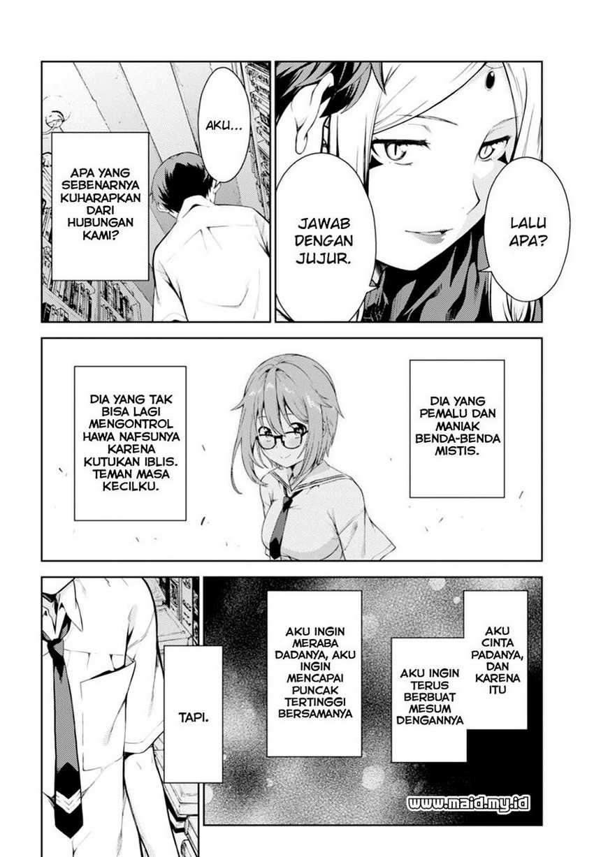 Lust Geass Chapter 00.1 Gambar 51