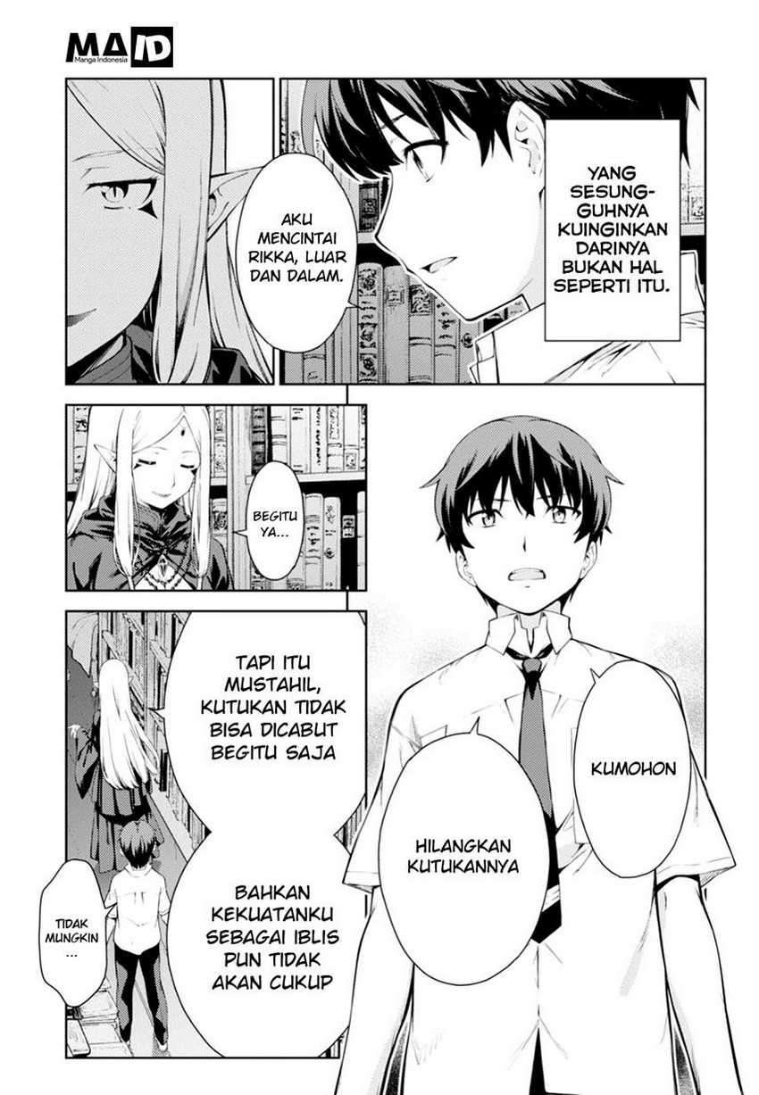 Lust Geass Chapter 00.1 Gambar 52