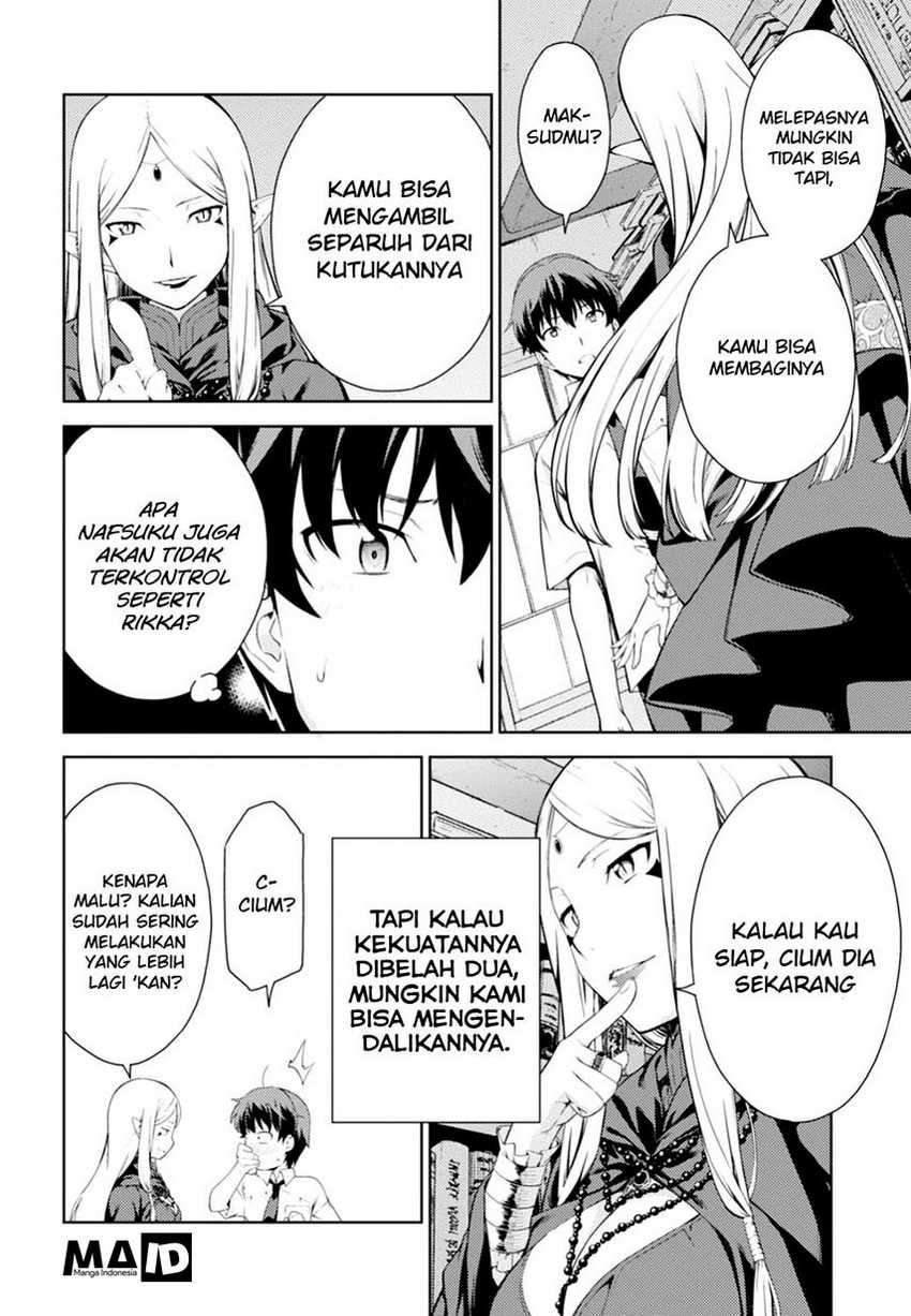 Lust Geass Chapter 00.1 Gambar 53