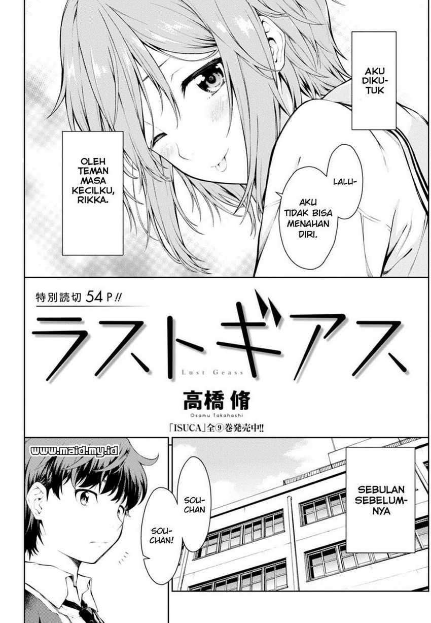 Lust Geass Chapter 00.1 Gambar 6