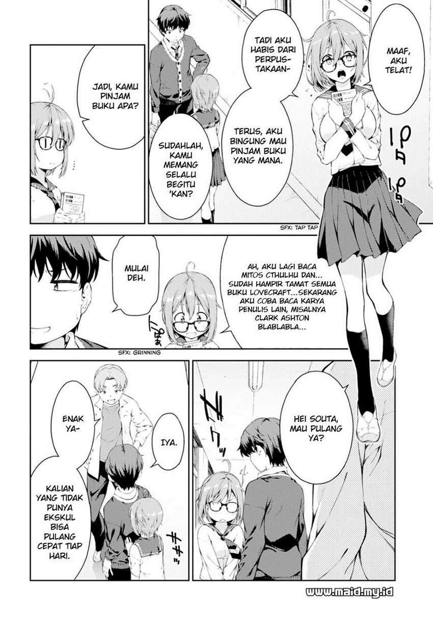 Lust Geass Chapter 00.1 Gambar 7