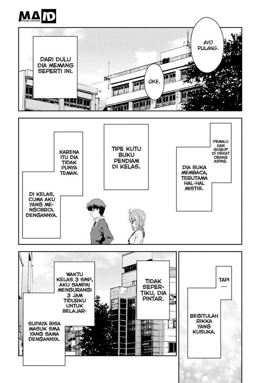 Lust Geass Chapter 00.1 Gambar 9