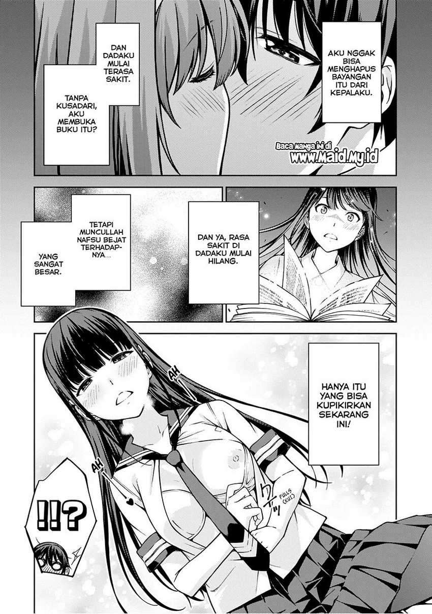 Lust Geass Chapter 7 Gambar 13