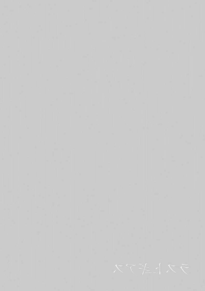 Lust Geass Chapter 7 Gambar 6