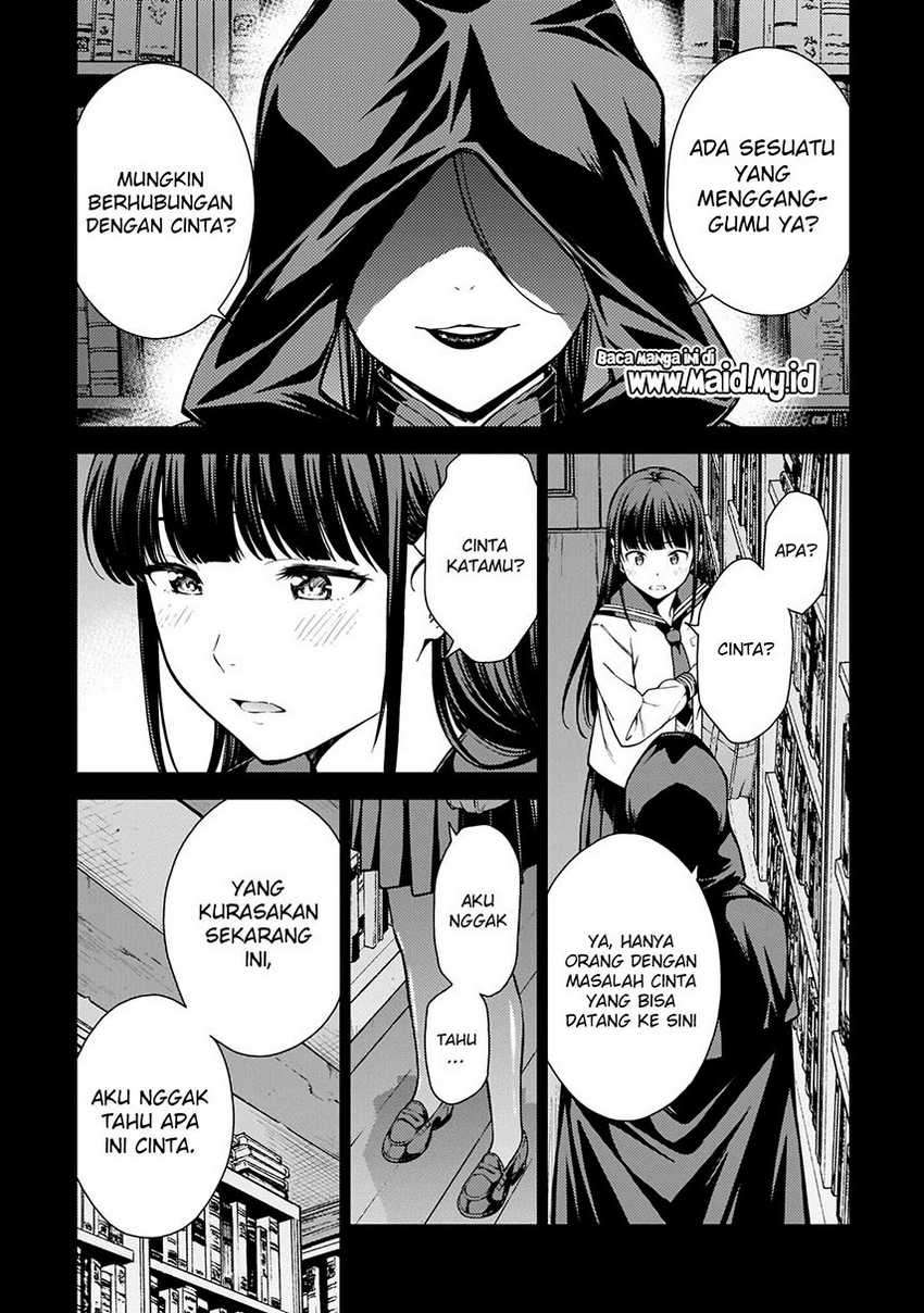 Lust Geass Chapter 7 Gambar 8