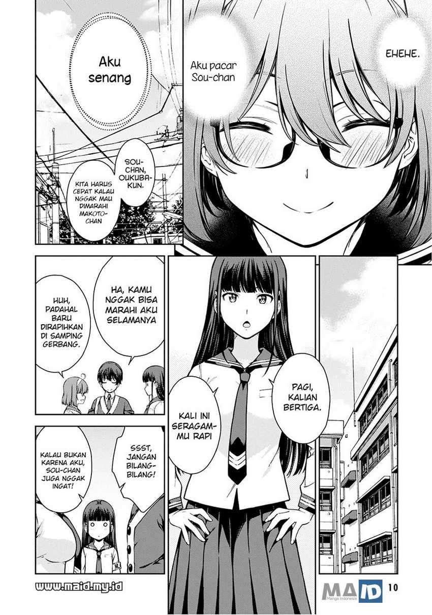 Lust Geass Chapter 6 Gambar 14