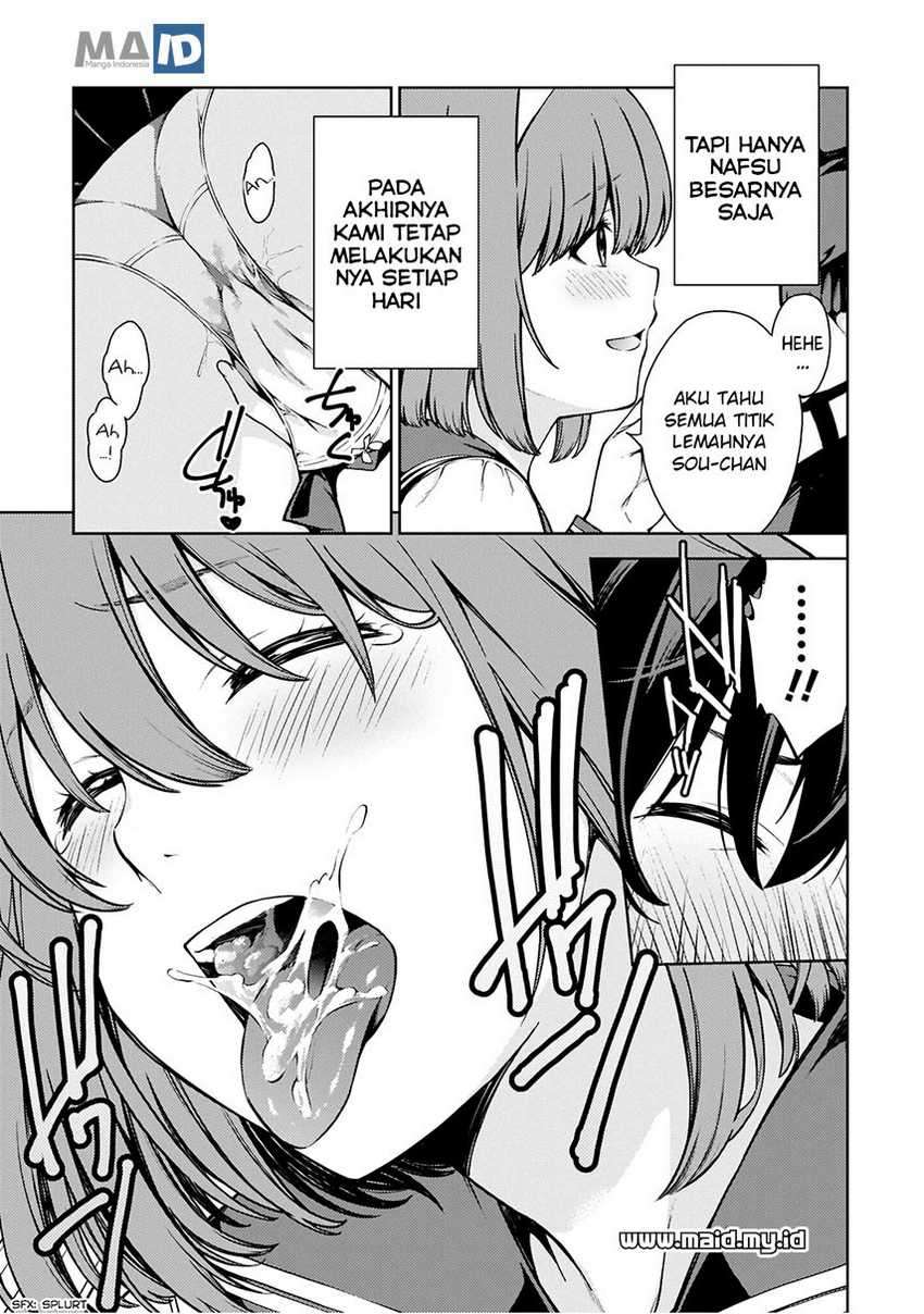 Lust Geass Chapter 6 Gambar 17