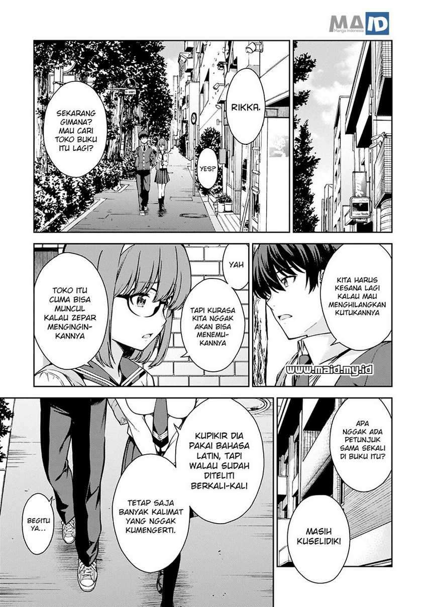 Lust Geass Chapter 6 Gambar 19