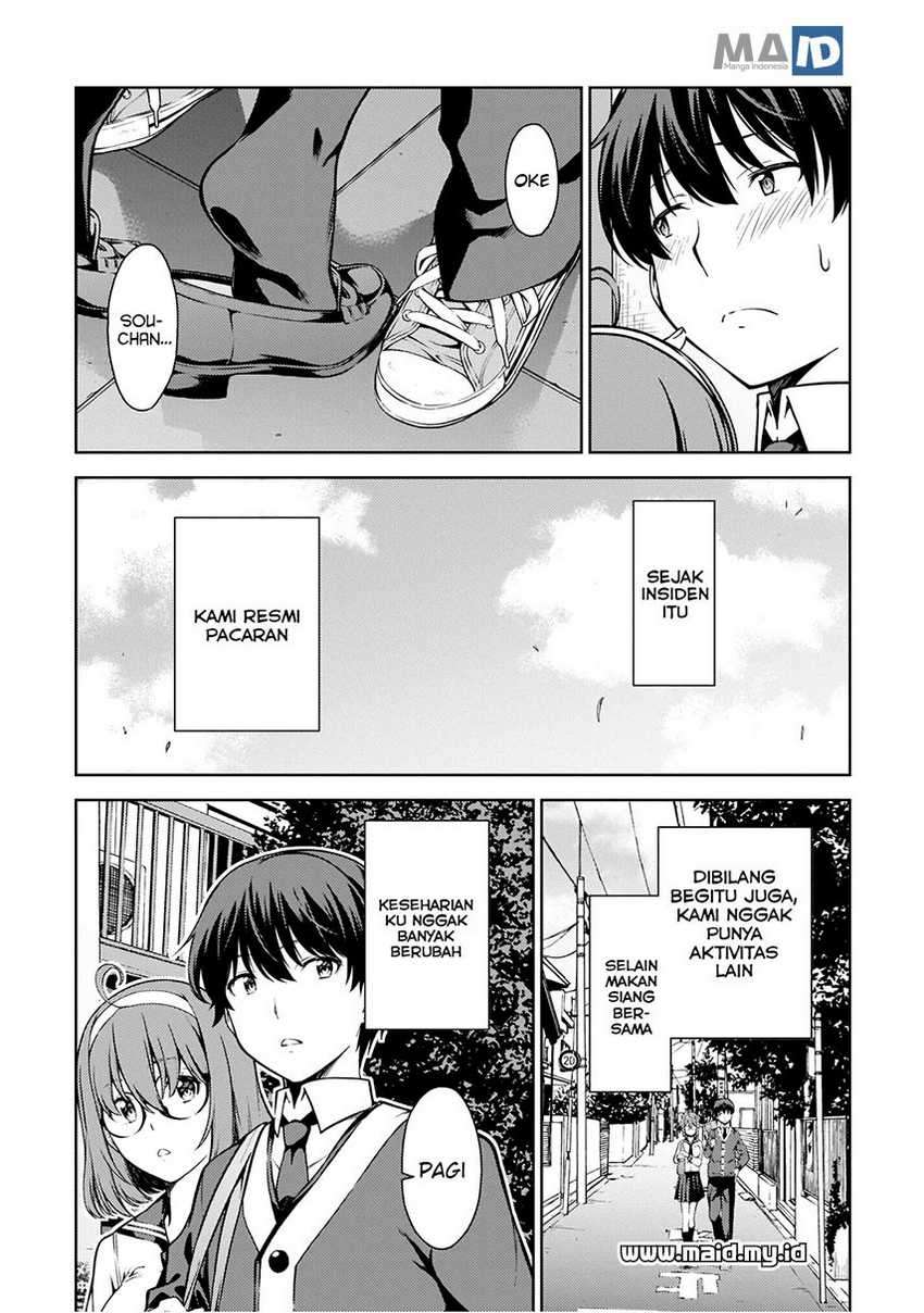 Lust Geass Chapter 6 Gambar 12