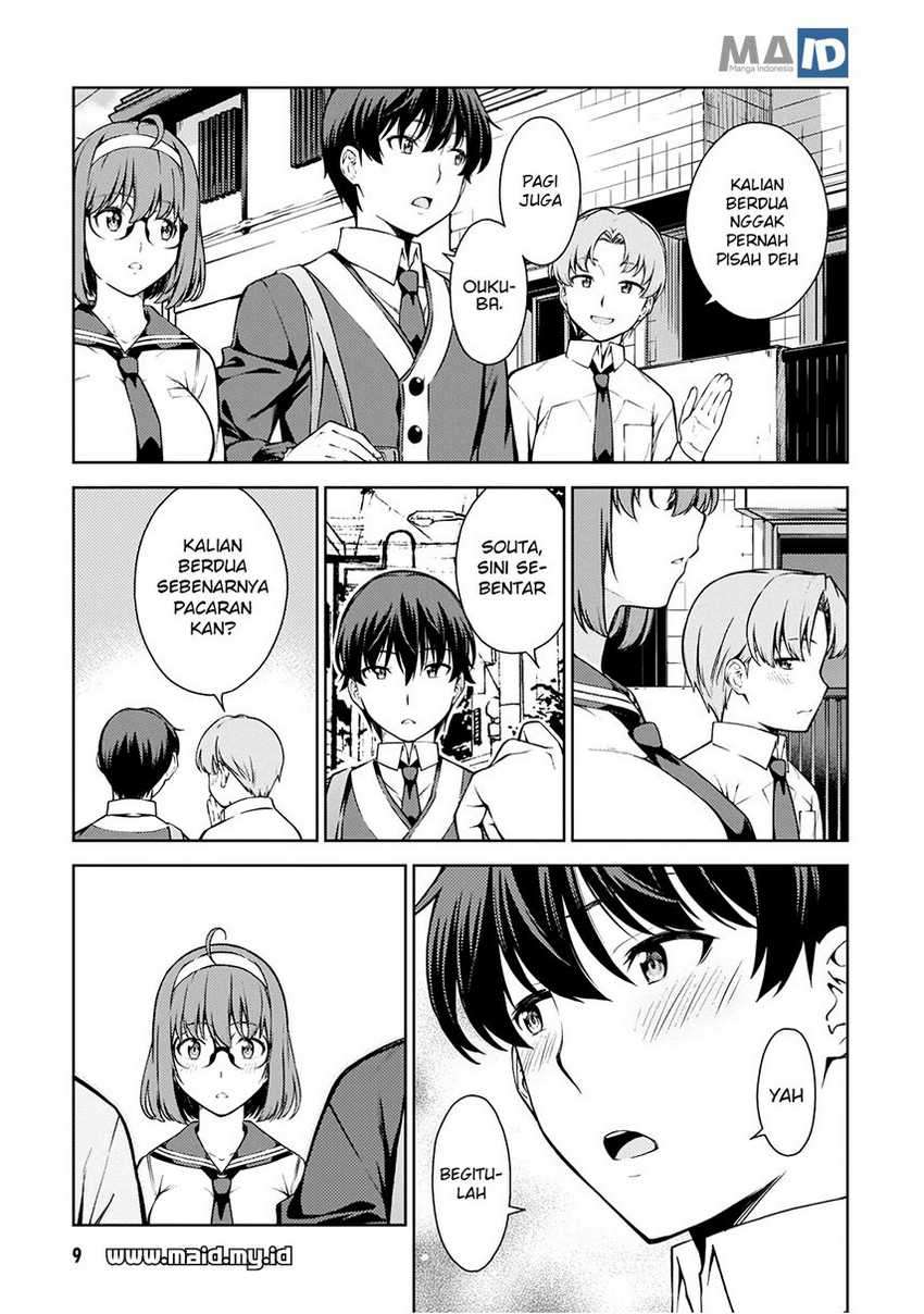 Lust Geass Chapter 6 Gambar 13