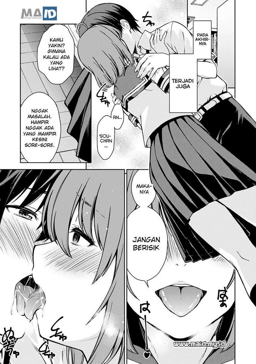 Lust Geass Chapter 6 Gambar 23