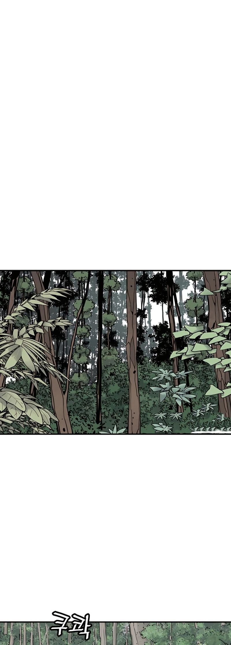 Death God Chapter 20 Gambar 17