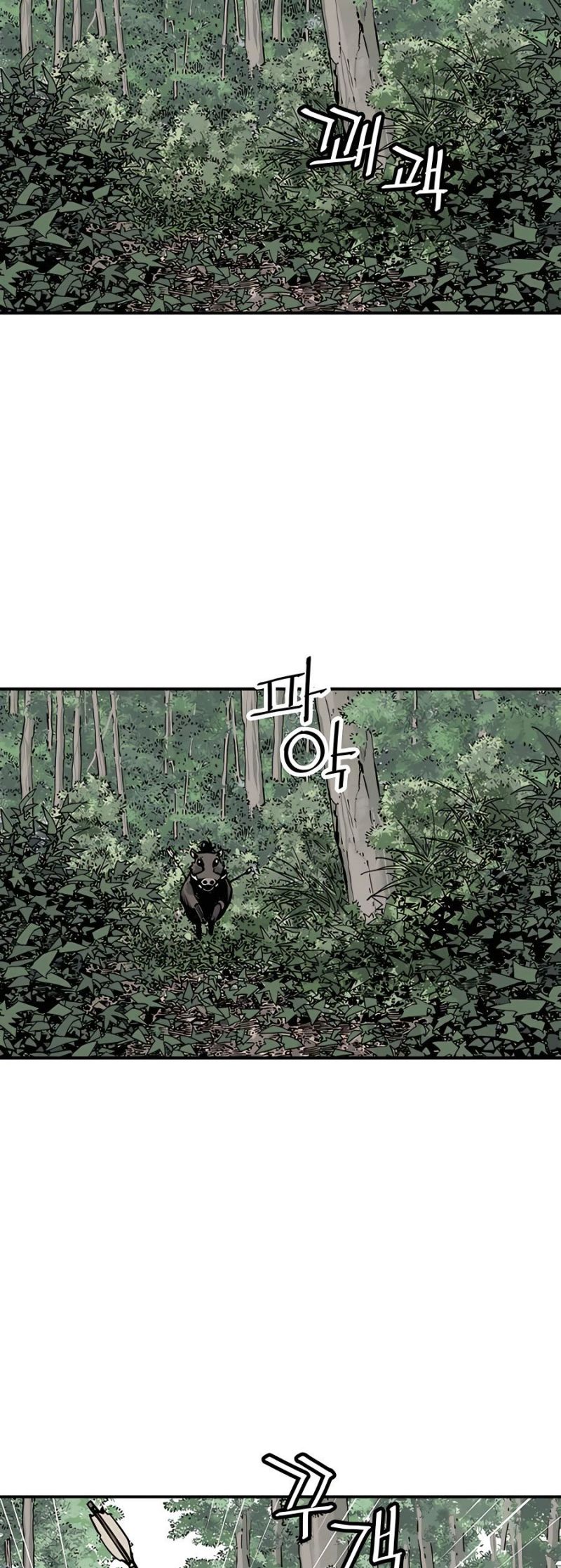 Death God Chapter 20 Gambar 18