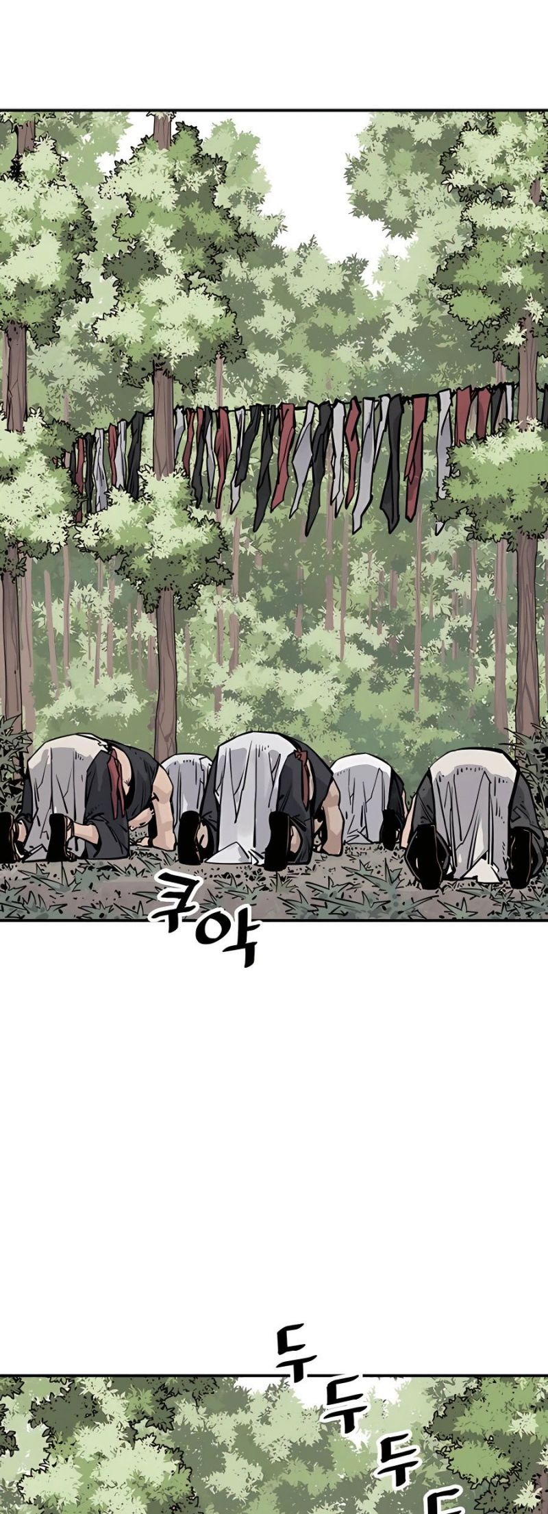 Death God Chapter 20 Gambar 26