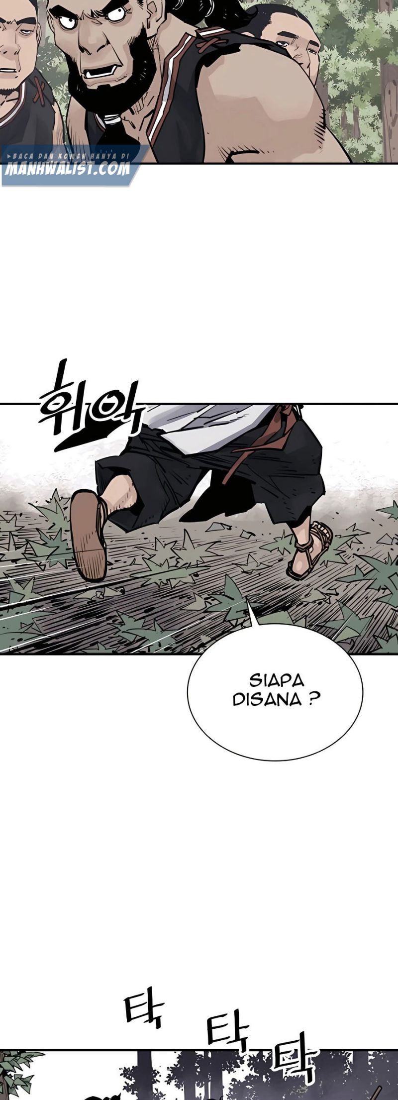 Death God Chapter 20 Gambar 29
