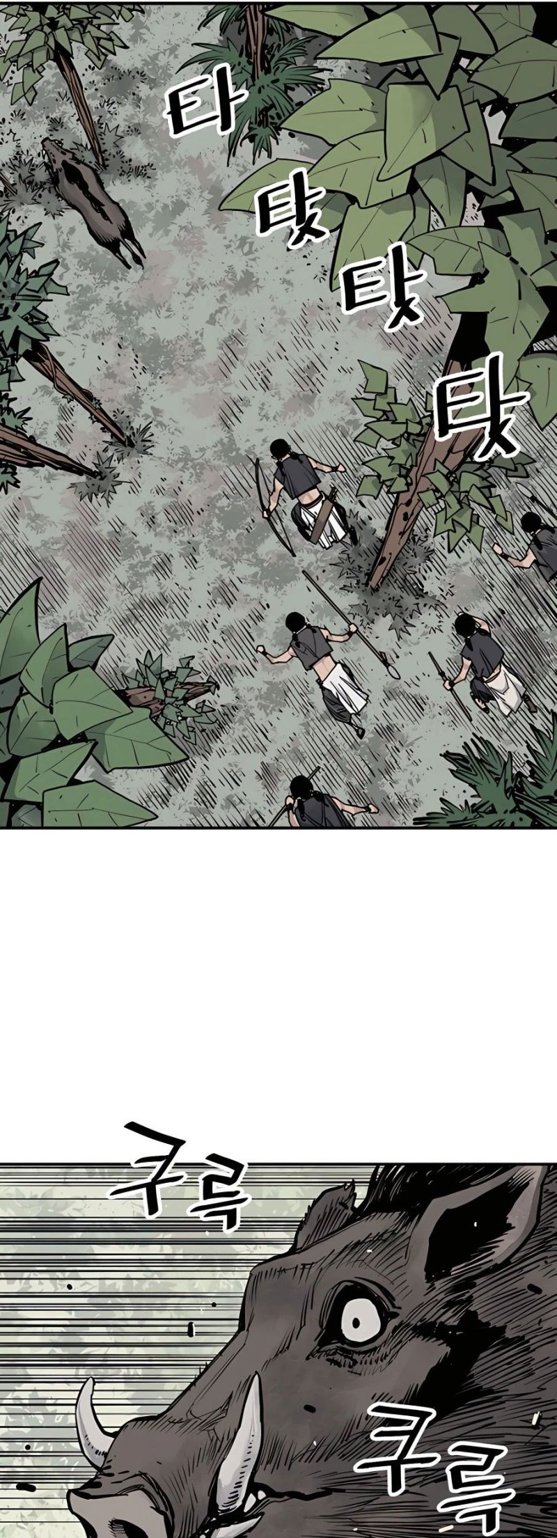 Death God Chapter 20 Gambar 21