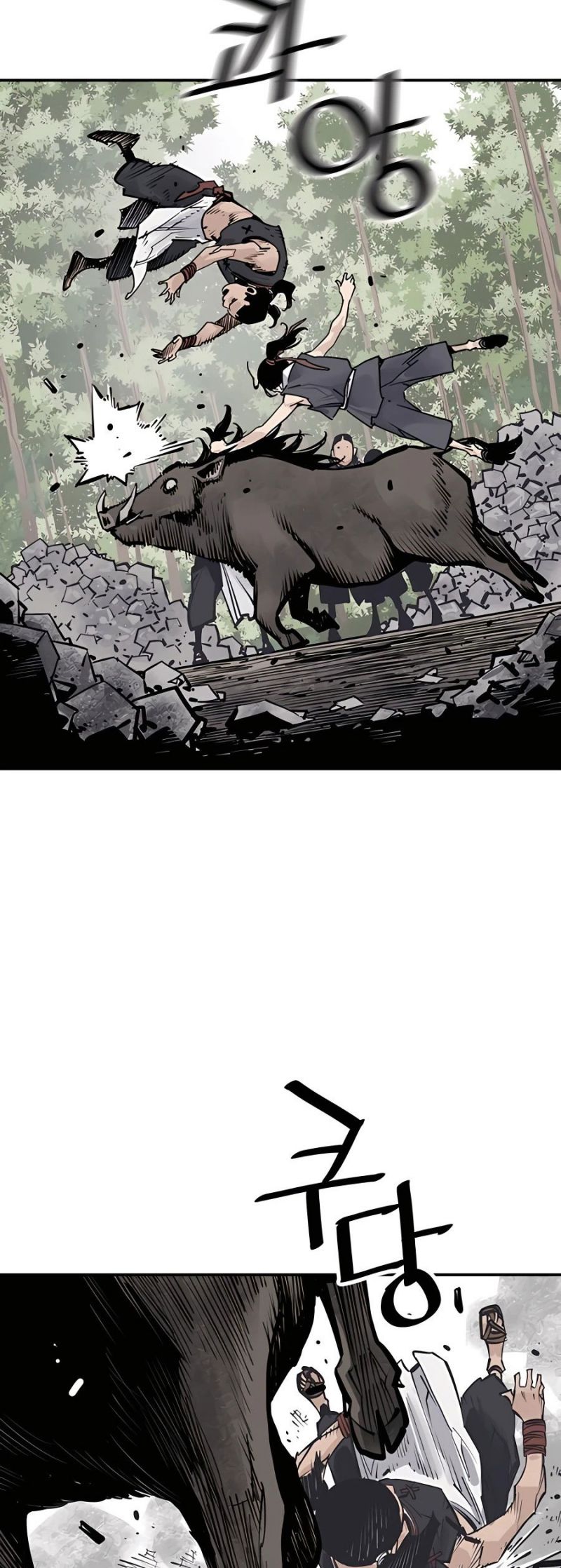 Death God Chapter 20 Gambar 38