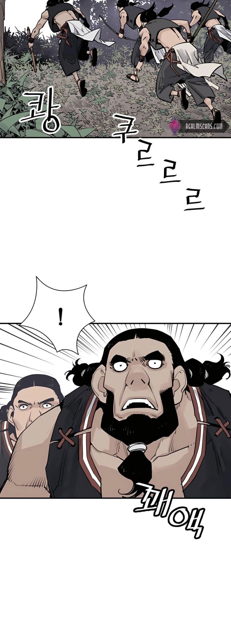 Death God Chapter 20 Gambar 30