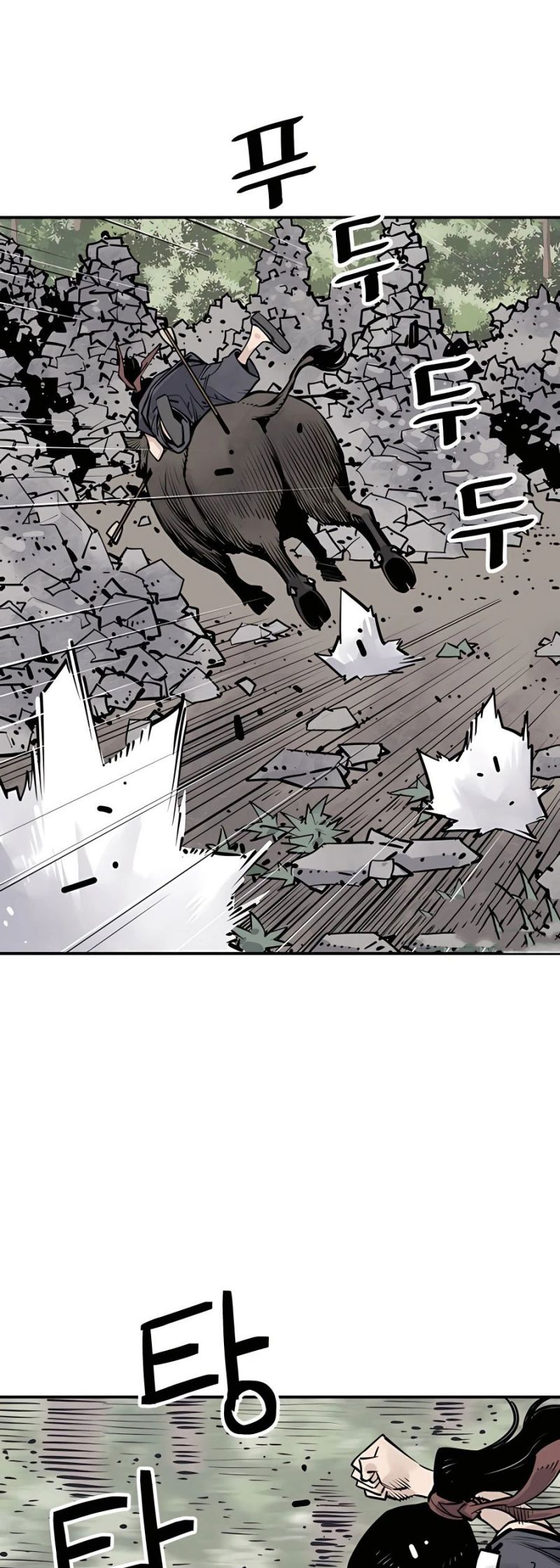 Death God Chapter 20 Gambar 32