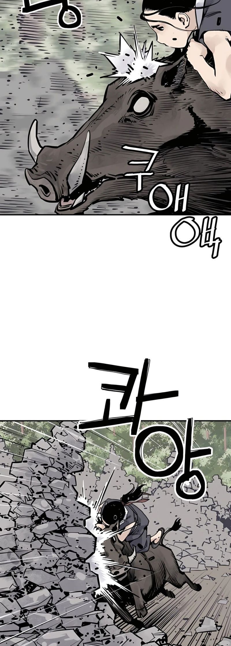 Death God Chapter 20 Gambar 33