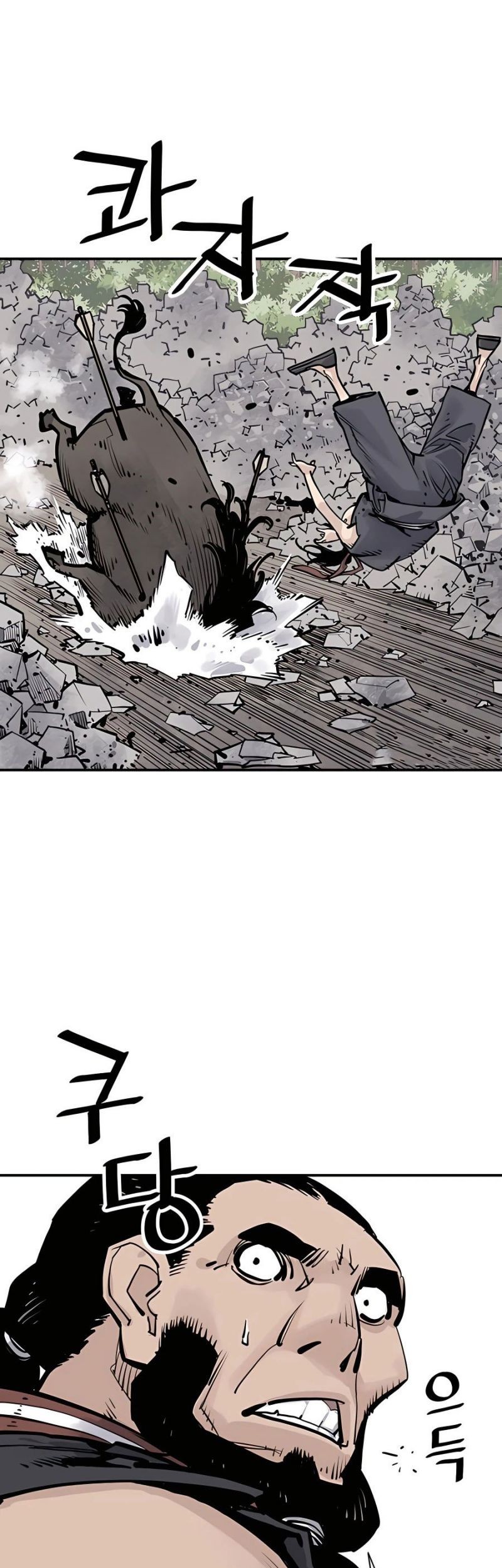 Death God Chapter 20 Gambar 43