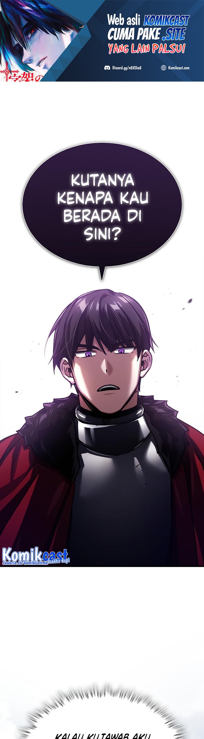 Manhwa The Heavenly Demon Can’t Live a Normal Life Chapter 57 gambar nomor 2