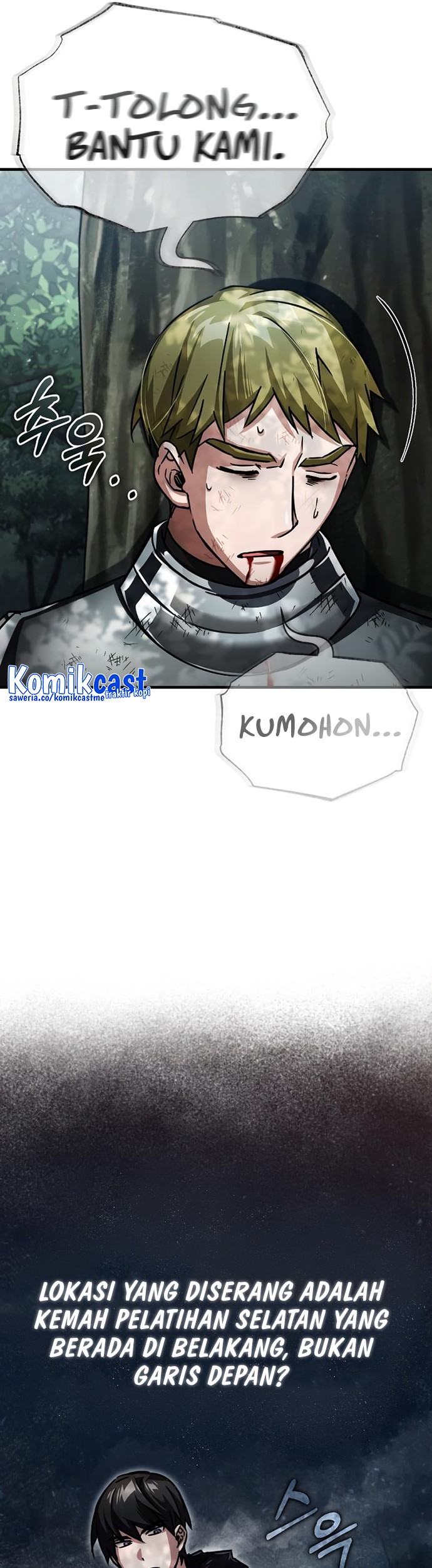 The Heavenly Demon Can’t Live a Normal Life Chapter 57 Gambar 14