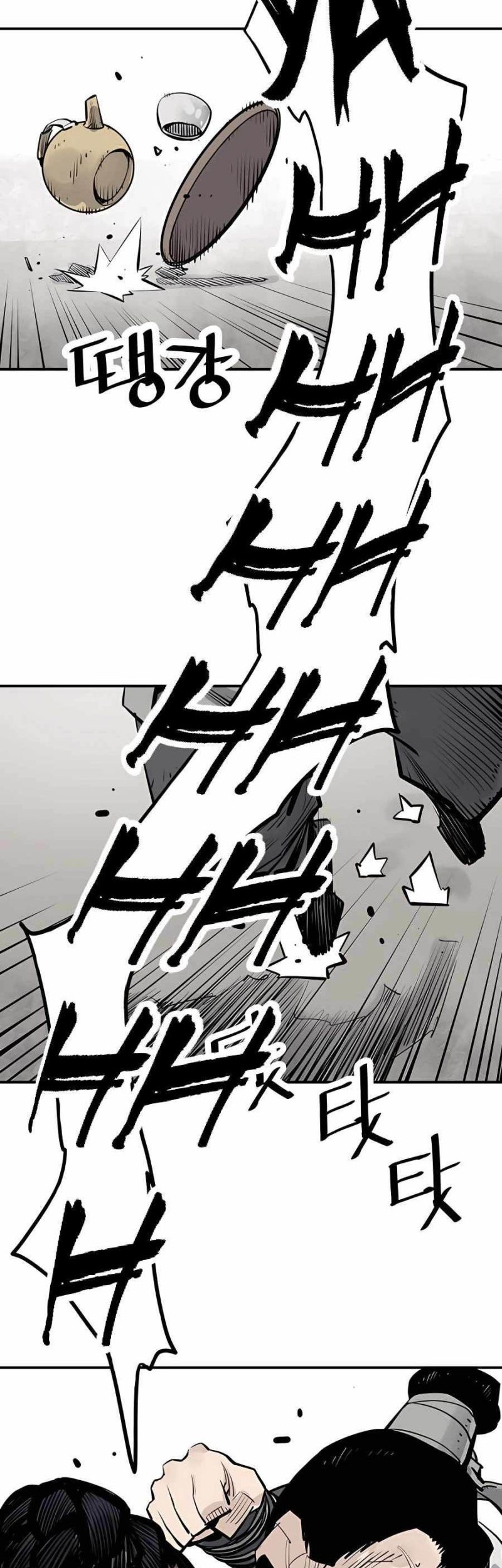 Death God Chapter 19 Gambar 36