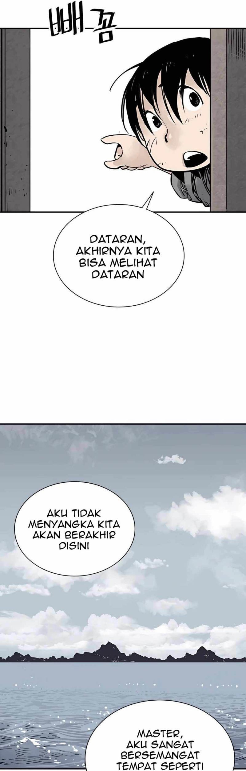 Death God Chapter 19 Gambar 15