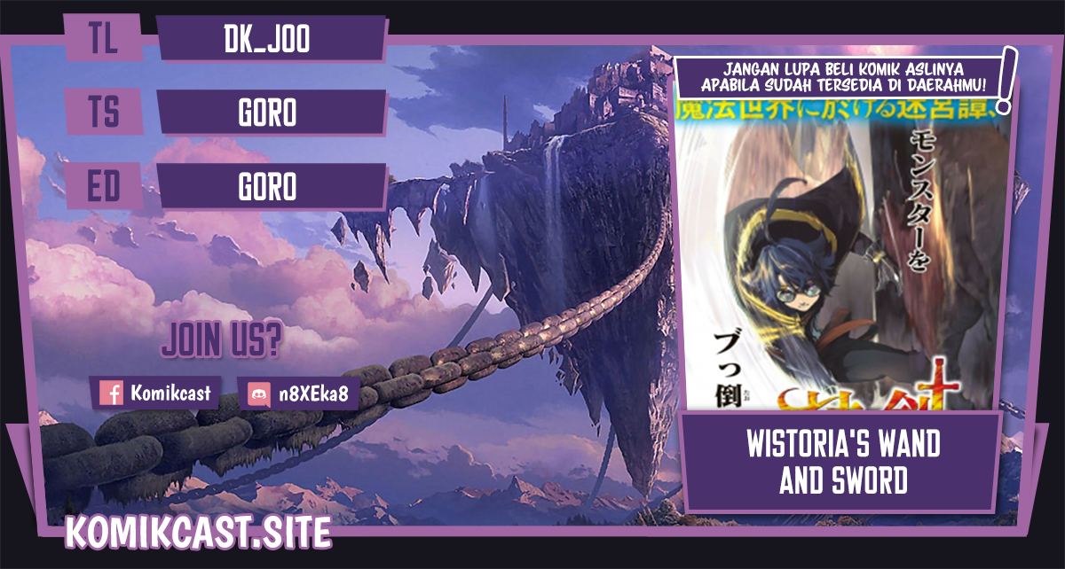 Komik Tsue to Tsurugi no Wistoria Chapter 12 gambar nomor 1