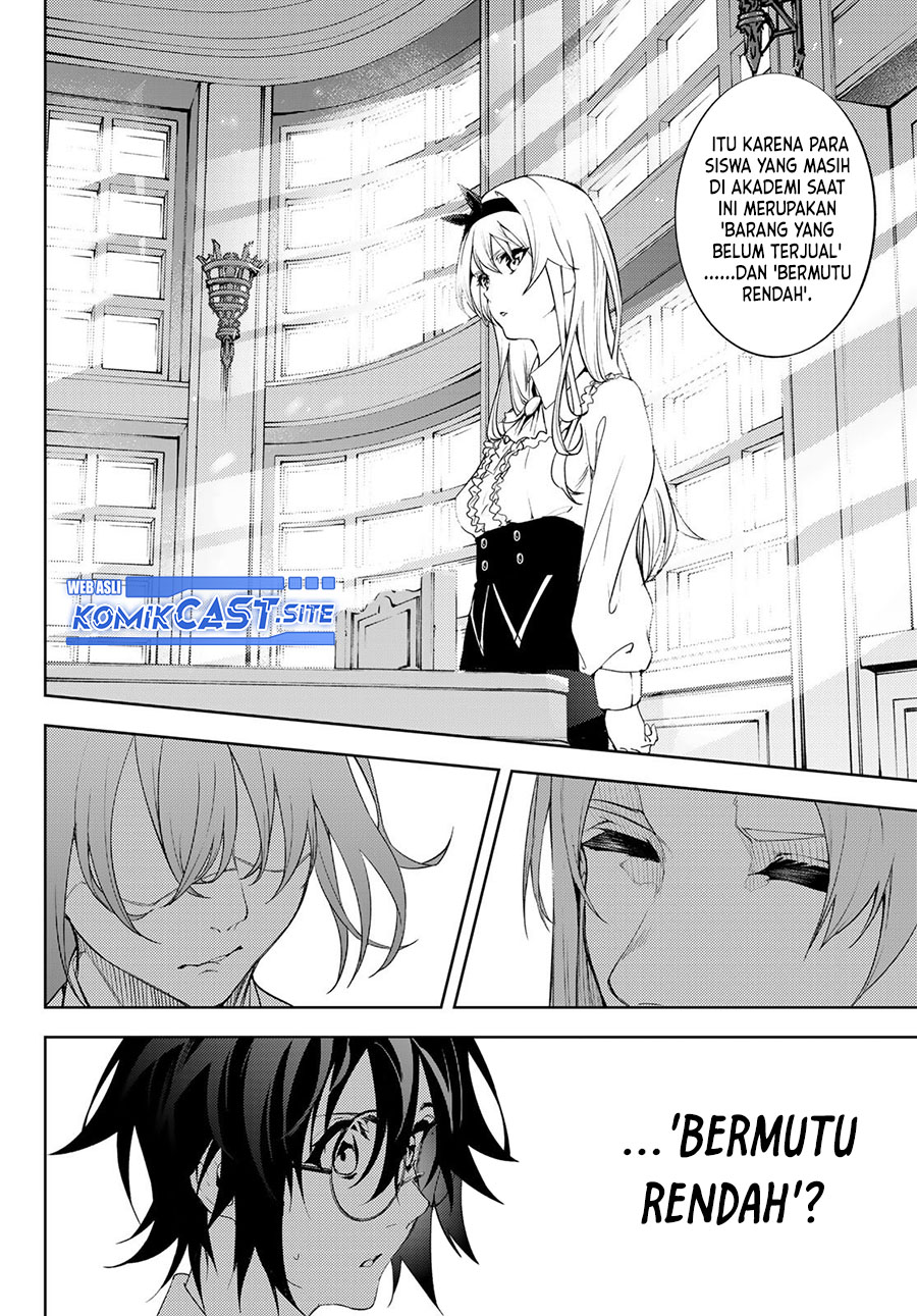 Tsue to Tsurugi no Wistoria Chapter 12 Gambar 10