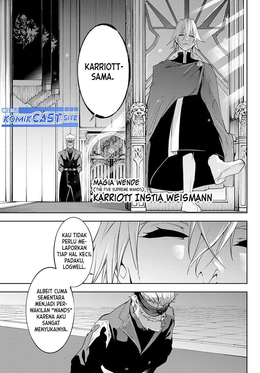 Tsue to Tsurugi no Wistoria Chapter 12 Gambar 21