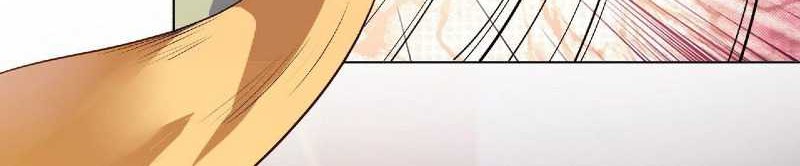 Divine Emperor Chapter 16 Gambar 19