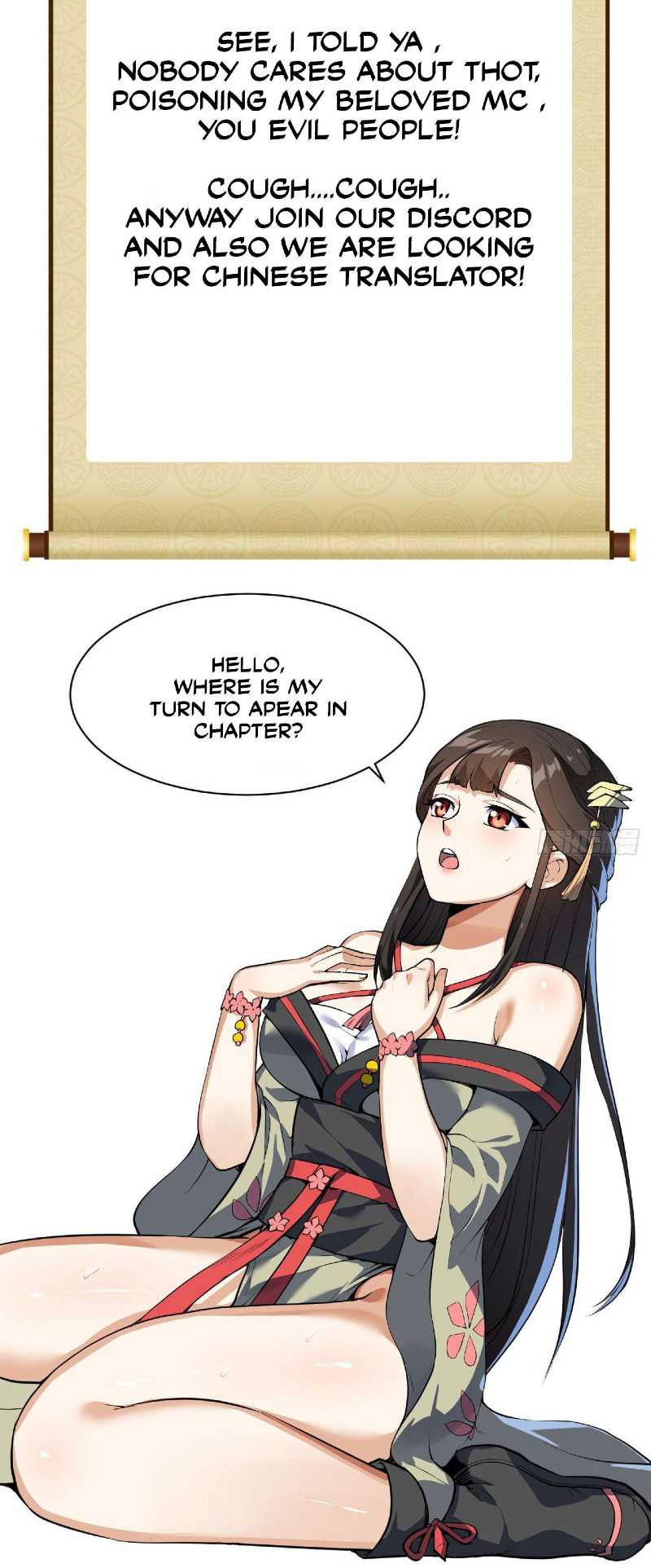 Divine Emperor Chapter 16 Gambar 34