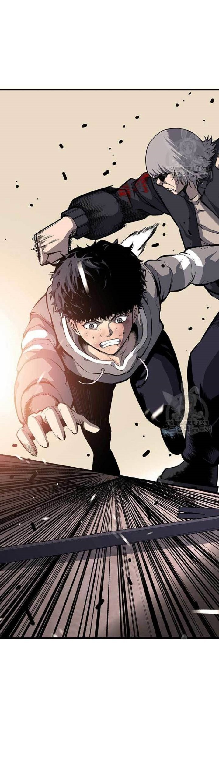 King Game Chapter 16 Gambar 27