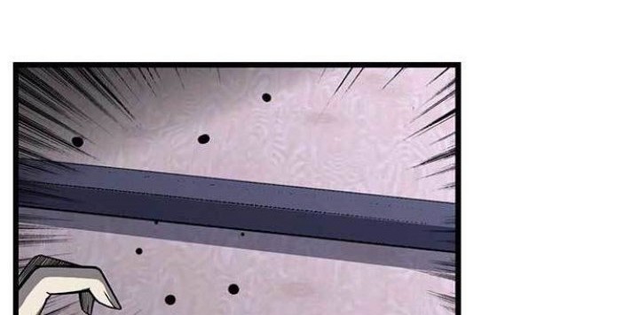 King Game Chapter 16 Gambar 28