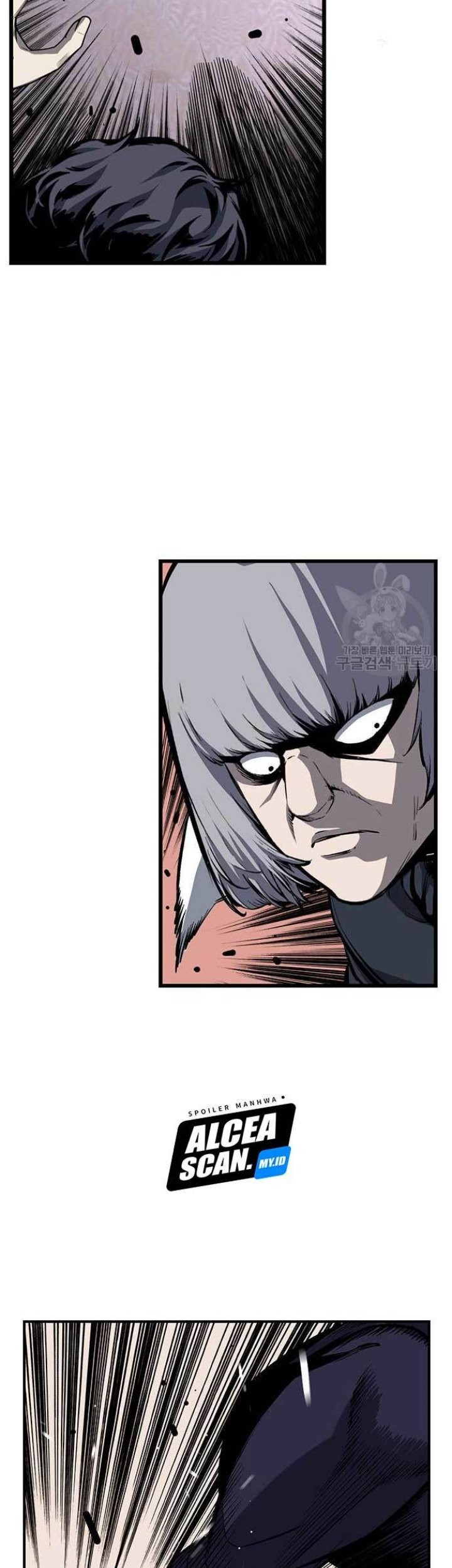 King Game Chapter 16 Gambar 29