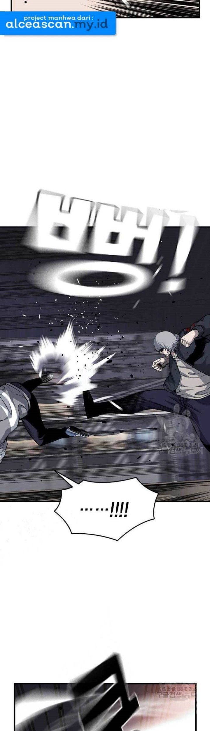 King Game Chapter 16 Gambar 31