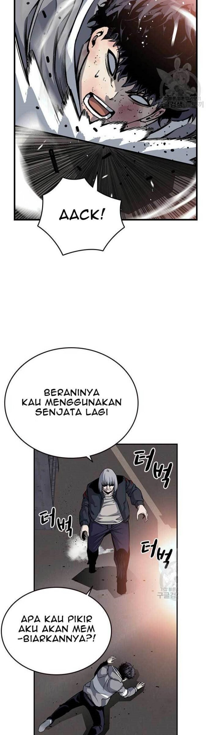King Game Chapter 16 Gambar 33