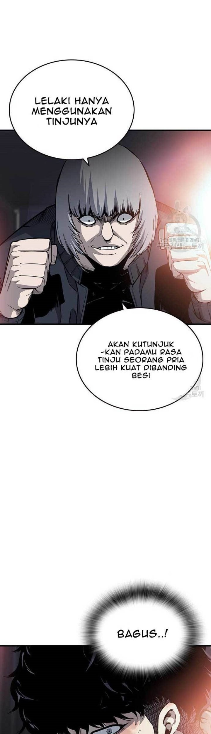 King Game Chapter 16 Gambar 35