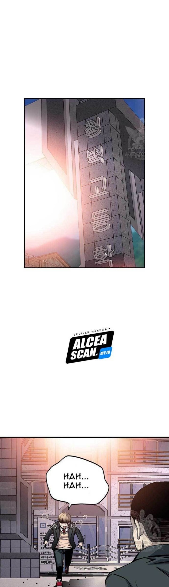 King Game Chapter 16 Gambar 37