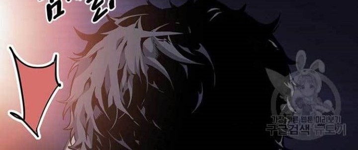 King Game Chapter 16 Gambar 20