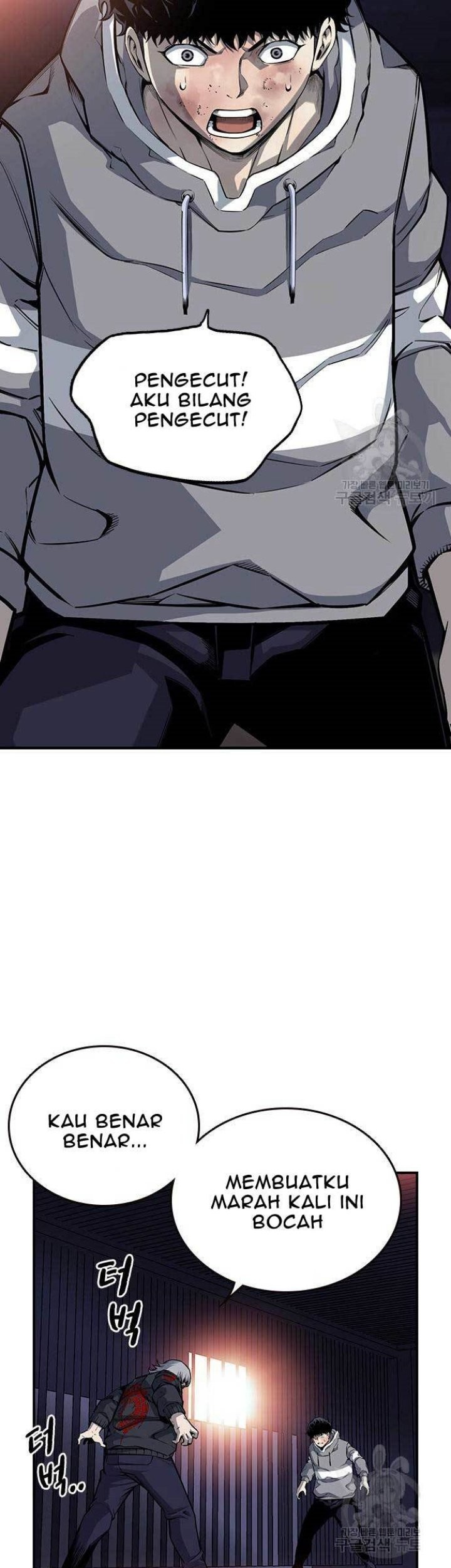 King Game Chapter 16 Gambar 21