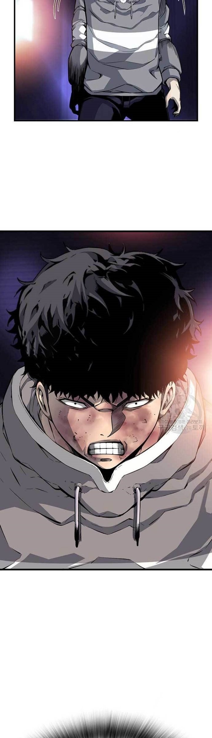 King Game Chapter 16 Gambar 47