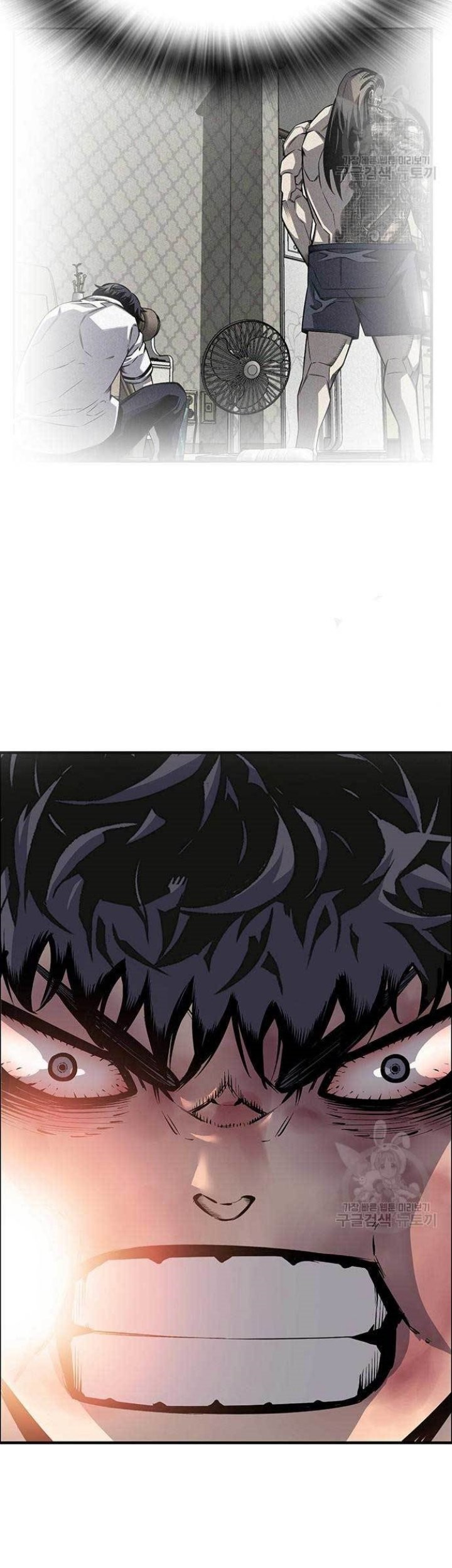 King Game Chapter 16 Gambar 49