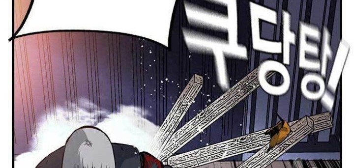 King Game Chapter 16 Gambar 54